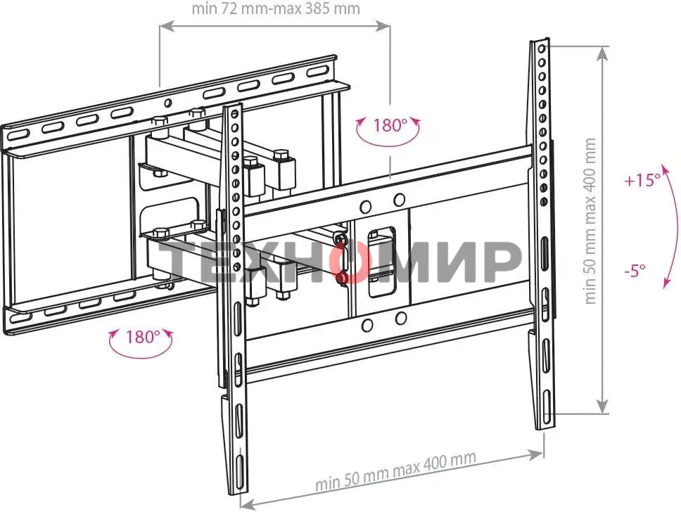Кронштейн для телевизора Arm Media COBRA-50 черный, 26