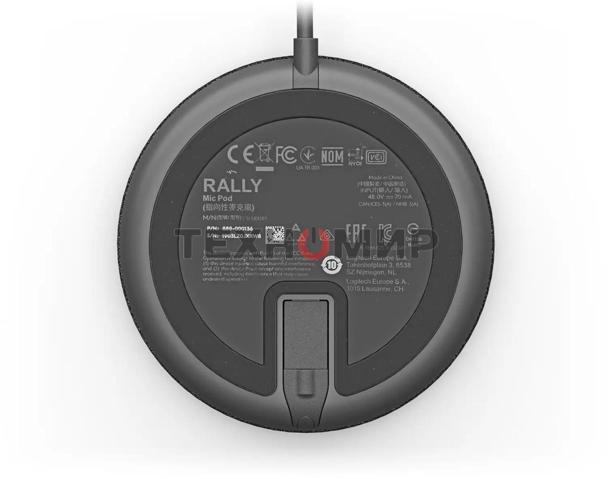 Микрофон Logitech Microphone for Rally Ultra-HD ConferenceCamMic Pod черный