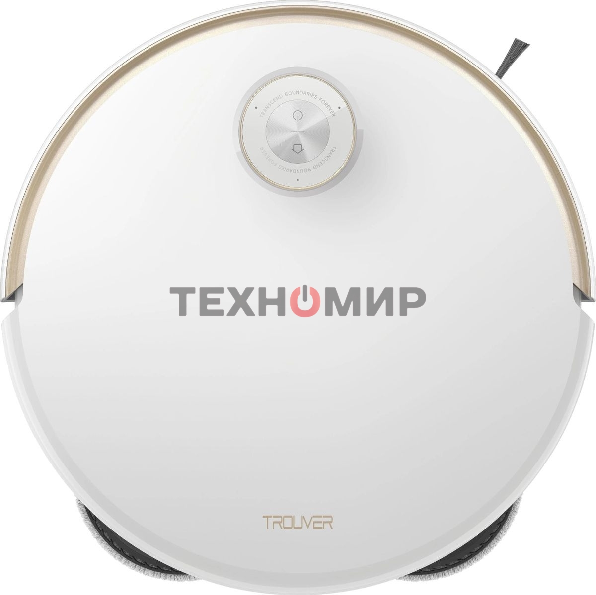 Робот-пылесос Trouver V50 Ultra Complete белый