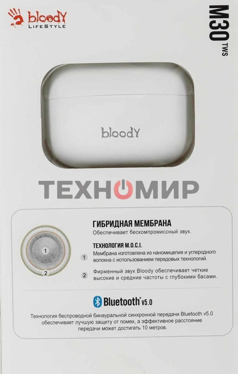 Гарнитура проводная A4Tech Bloody M30 белый BT