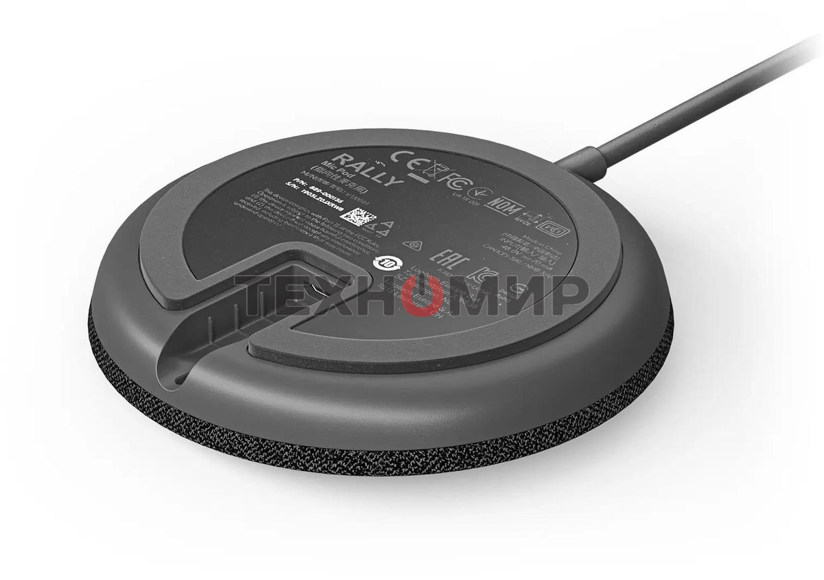 Микрофон Logitech Microphone for Rally Ultra-HD ConferenceCamMic Pod черный