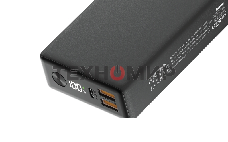 Портативный аккумулятор OLMIO QX-20, 20000mAh, 22.5W, QuickCharge3.0/PowerDelivery, LCD, графитовый