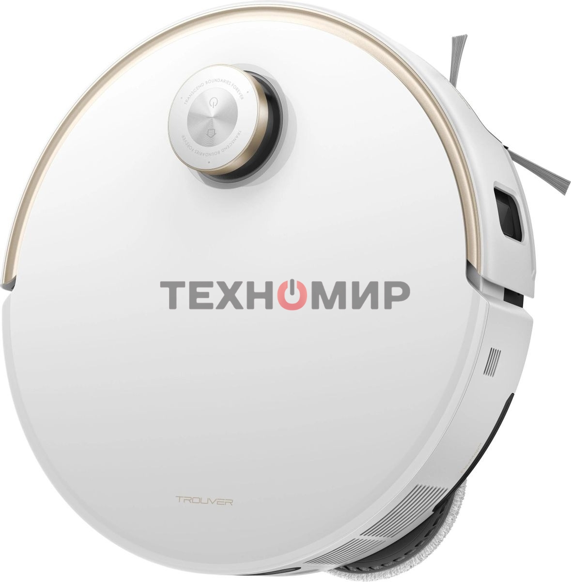 Робот-пылесос Trouver V50 Ultra Complete белый