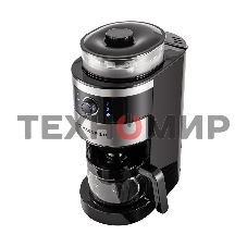 Кофеварка капельная Maunfeld MF-731BK черный, исп. кофе - зерновой/молотый, 0.83 л, 820 Вт.