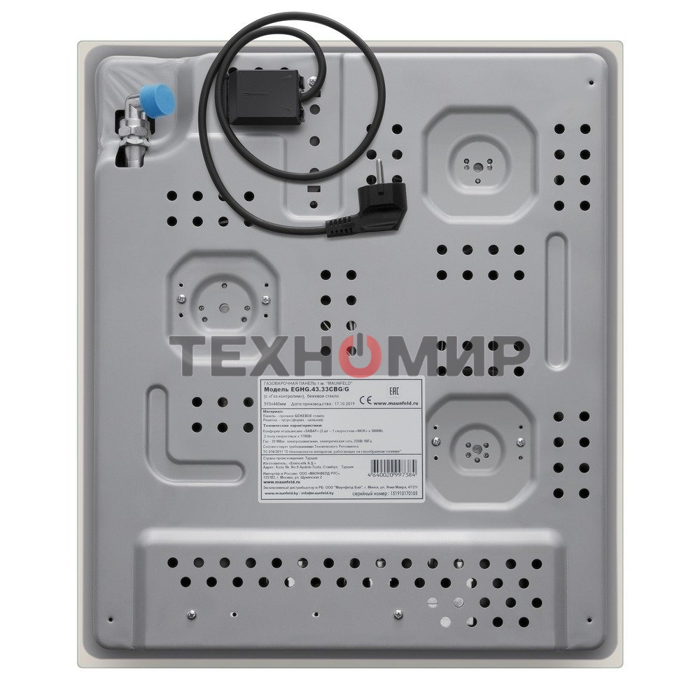 Газовая варочная панель Maunfeld EGHG.43.33CBG/G газ, ширина 45 см, 3 конфорки, WOK, чугунные решетки, газ-контроль, электроподжиг, бежевый