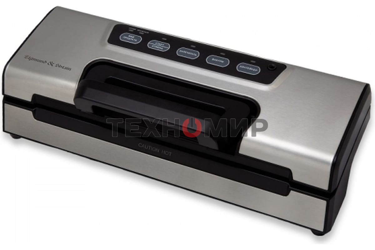 Вакуумный упаковщик Zigmund & Shtain Küchen-Profi VS-508