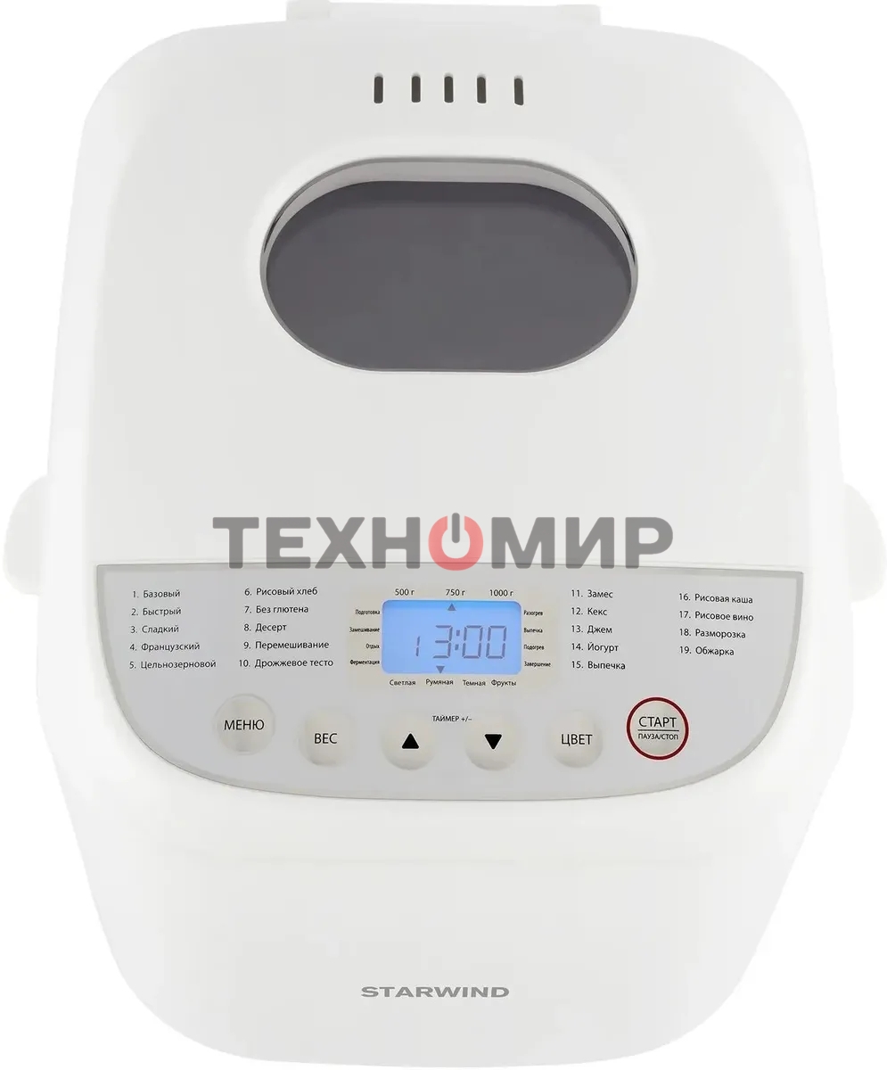 Хлебопечка Starwind SBM2085 600 Вт, белый/серебристый