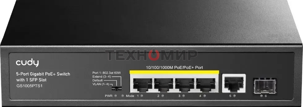 Коммутатор Cudy GS1005PTS1 (L2) 5x1 Гбит/с 1SFP 4PoE+ 120W неуправляемый