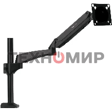 Кронштейн для мониторов ЖК Kromax OFFICE-11 черный 15