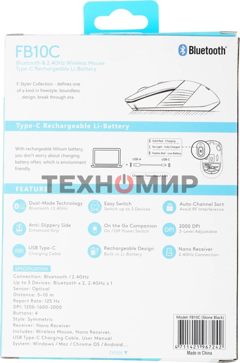 Мышь беспроводная A4Tech Fstyler FB10C черный, 2000 dpi, радиоканал, Bluetooth, USB, кнопки - 4