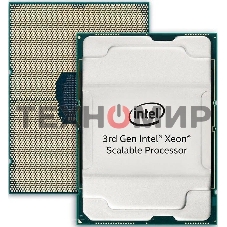 Процессор Intel Xeon Silver 4309Y Soc-4189 2.8GHz OEM
