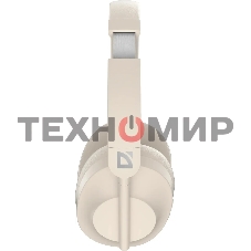 Беспроводная гарнитура Defender FreeMotion B485 бежевый