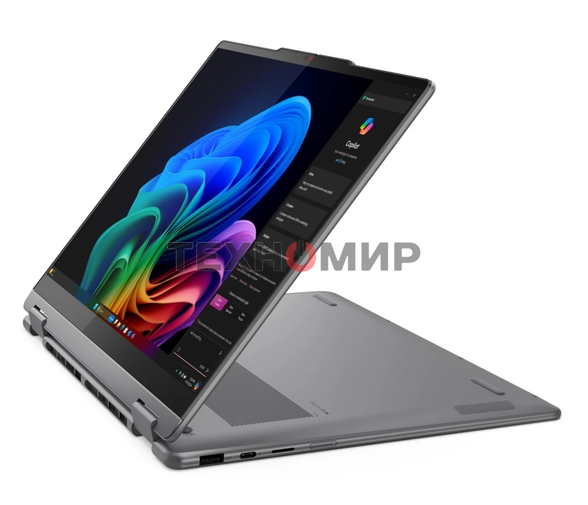 Ноутбук Lenovo Yoga 7 14AKP10 Ryzen AI 5 340 24Gb SSD1Tb AMD Radeon 840M 14