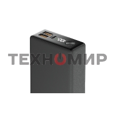 Портативный аккумулятор OLMIO QX-20, 20000mAh, 22.5W, QuickCharge3.0/PowerDelivery, LCD, графитовый