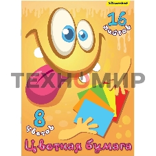 Бумага цветная Silwerhof одност. 16л. 8цв. A4 Монстрики 50г/м2 обл.бум.офсет скрепка