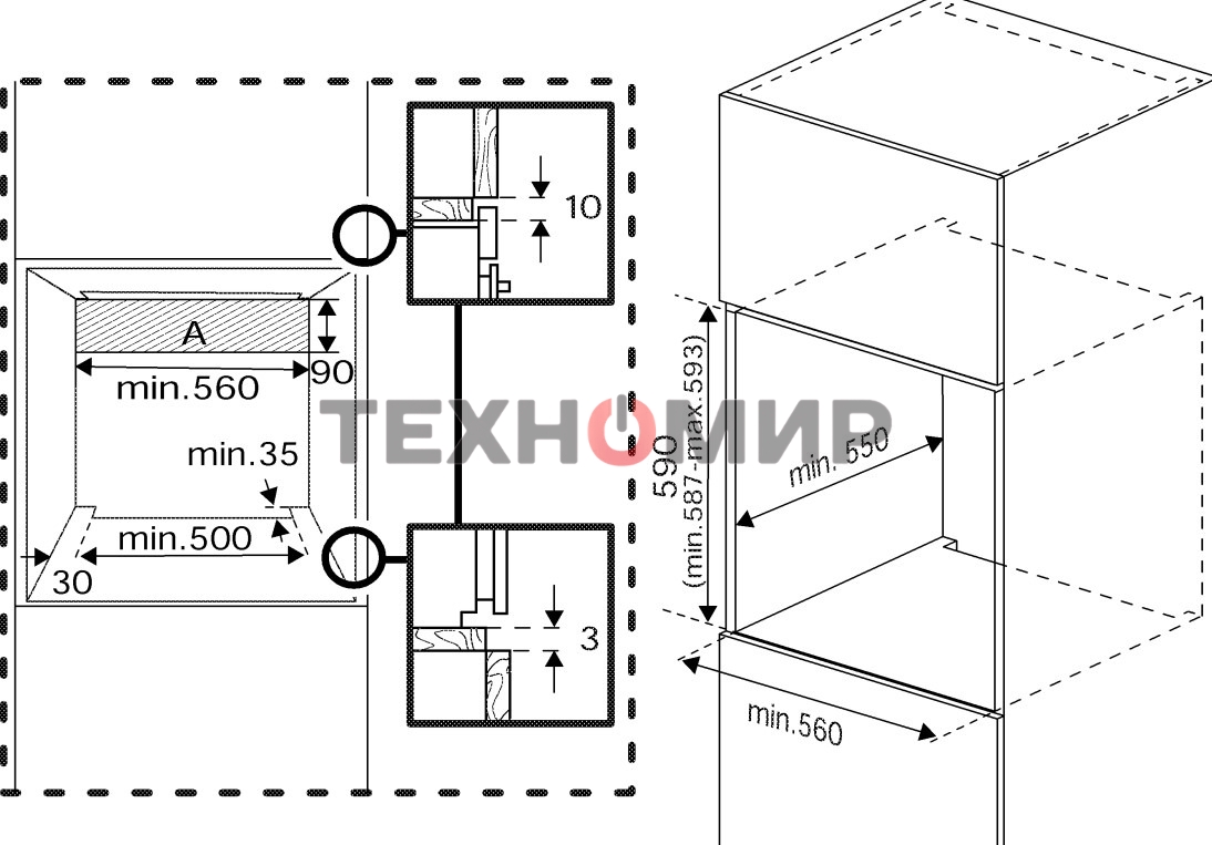 Встраиваемый духовой шкаф Beko BIOC1431KWNC белый