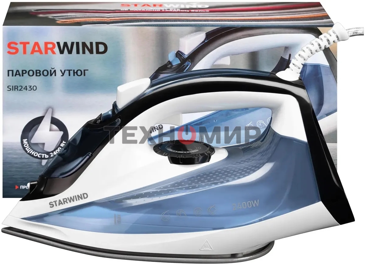 Утюг Starwind SIR2430 2400 Вт голубой/белый