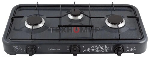 Плита настольная газовая Homestar HS-1203 3-х конфорочная (003700)