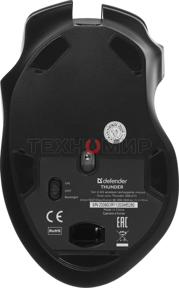 Мышь беспроводная Defender Thunder GM-213 черный, 1600 dpi, радиоканал, USB, кнопки - 8