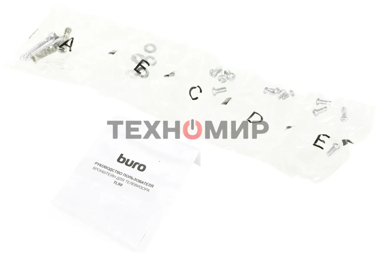 Кронштейн для телевизора Buro TLS0 черный, 20