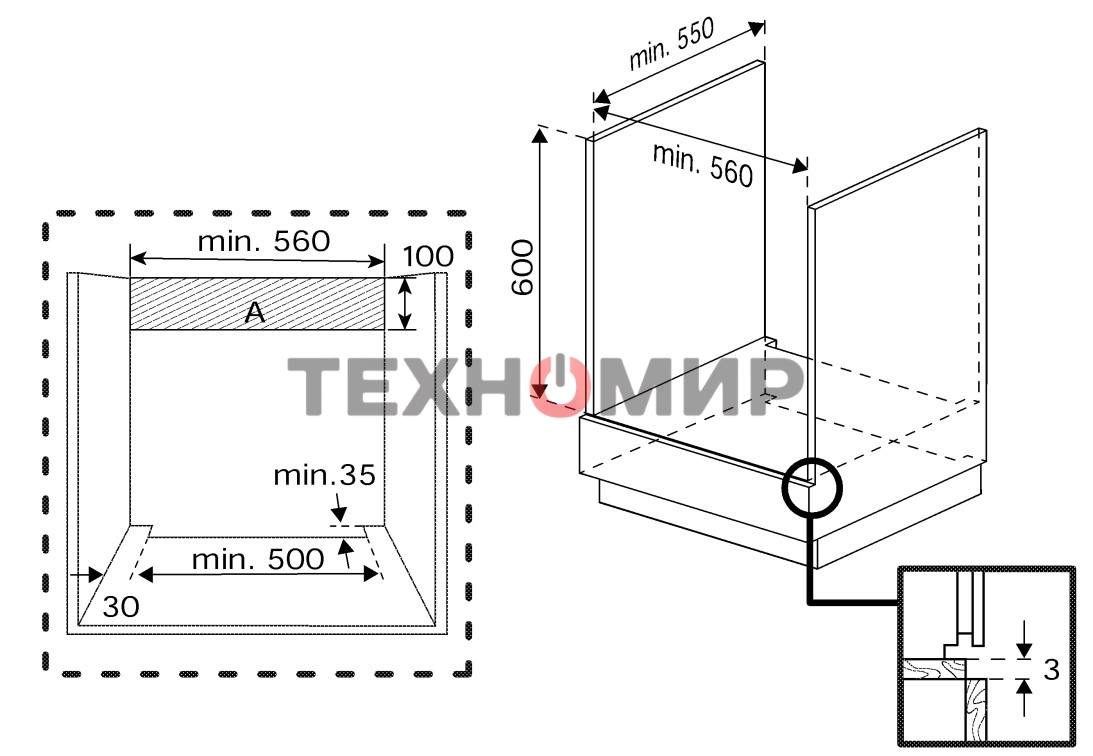 Встраиваемый духовой шкаф Beko BIOC1431KWNC белый