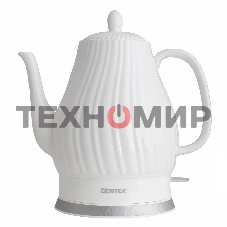 Чайник электрический Centek CT-0064 2.0л, 2150W, супербелая керамика, рельефный корпус