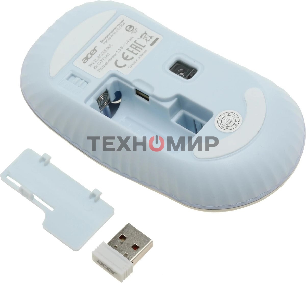 Комплект клавиатура + мышь Acer OCC205 беспроводной USB, 1200 dpi, белый/голубой