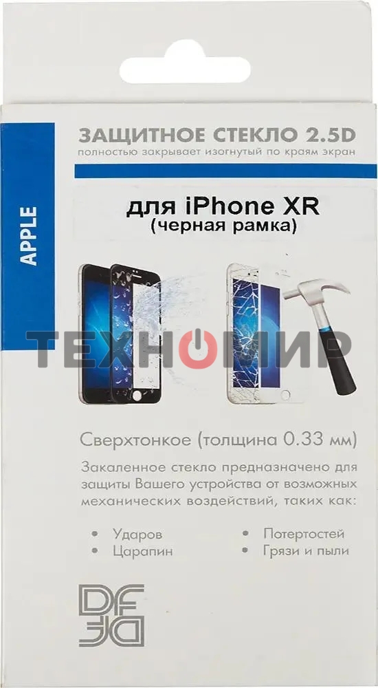 Защитное стекло для экрана DF iColor-19 для Apple iPhone XR/11 1 шт, черный df icolor-19 (black)