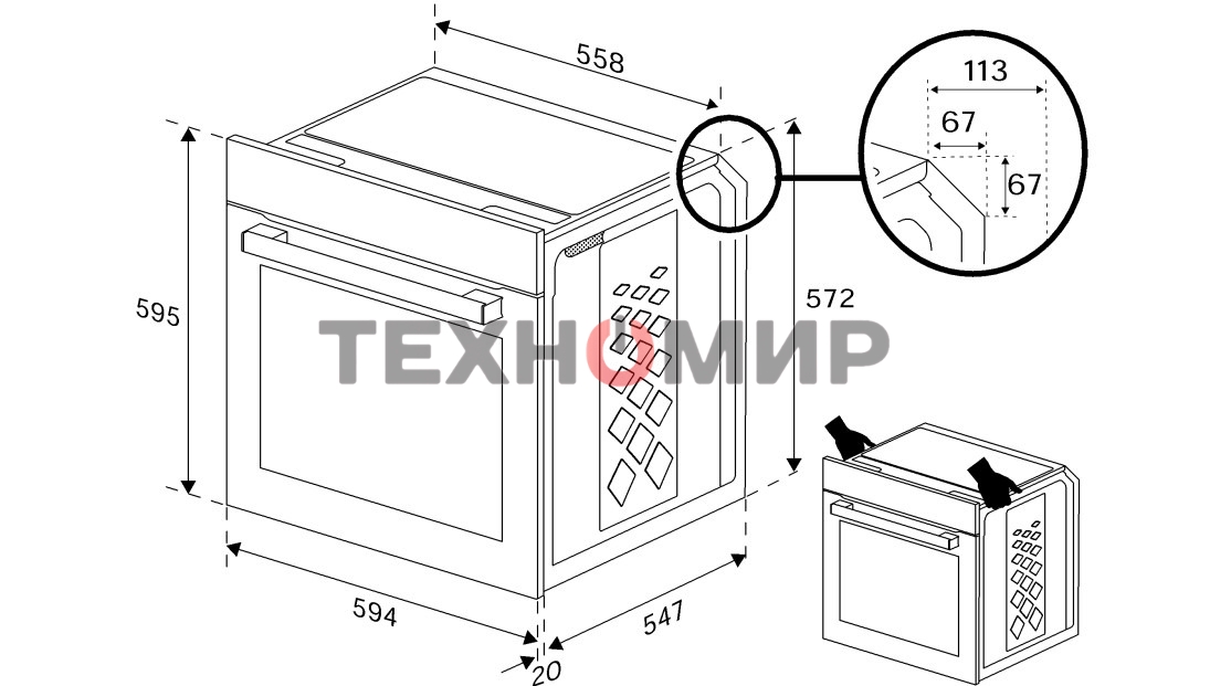 Встраиваемый духовой шкаф Beko BIOC1431KWNC белый