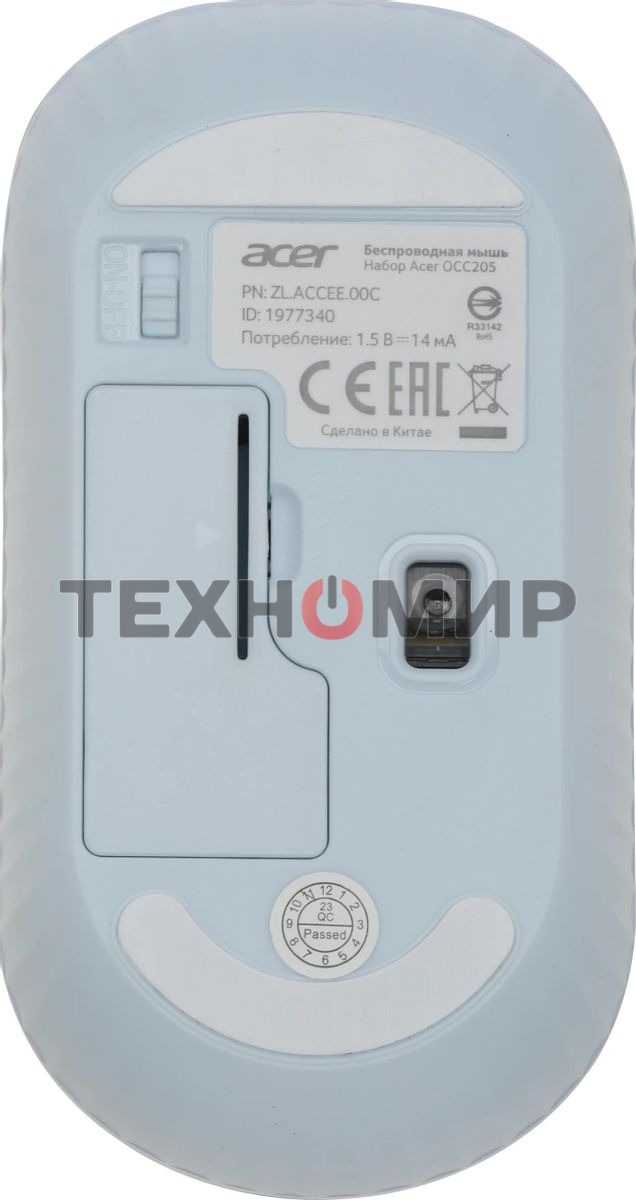 Комплект клавиатура + мышь Acer OCC205 беспроводной USB, 1200 dpi, белый/голубой