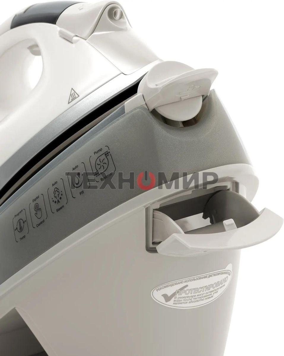 Парогенератор Hyundai H-SSP2600 2600Вт белый/серебристый