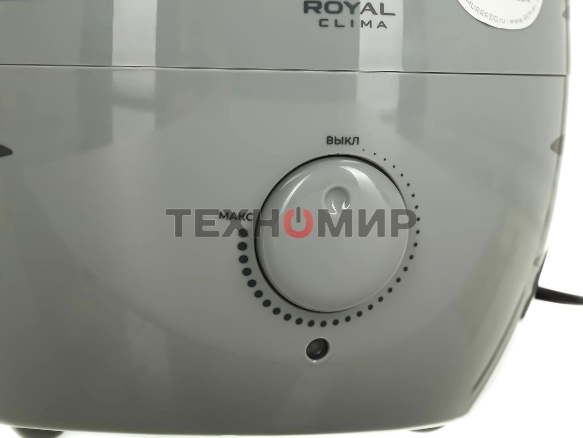 Увлажнитель воздуха ультразвуковой Royal Clima RUH-MR200/1.5M-GR 20Вт серый