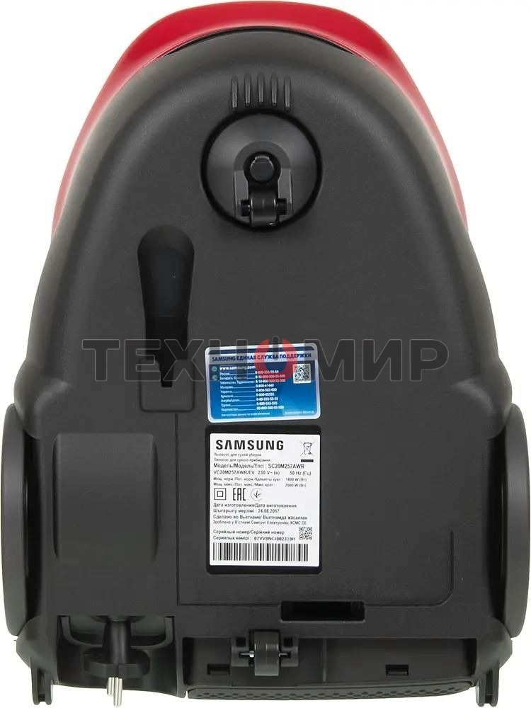 Пылесос Samsung VC20M257AWR красный, 460/2000 Вт, уборка сухая, пылесборник мешок 2.5 л