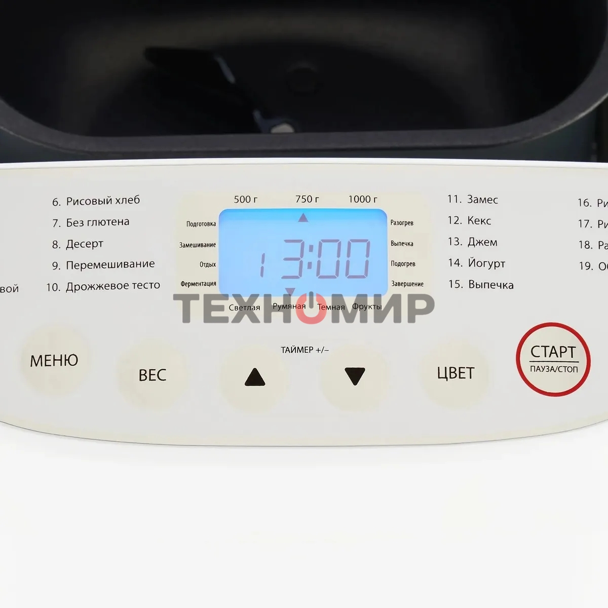 Хлебопечка Starwind SBM2085 600 Вт, белый/серебристый