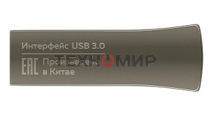 Флешка USB More Choice (4610196401169) MF128m серебристый
