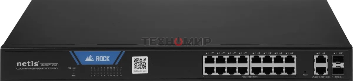 Коммутатор Netis ST220GPR-2G2S (L2) 18x1 Гбит/с 2SFP 16PoE 225W настраиваемый