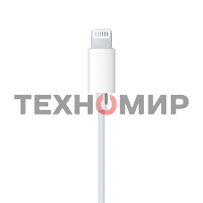 Наушники TWS Apple AirPods Pro 2 белый, вкладыши, Bluetooth, активное шумоподавление