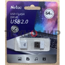 Флешка USB Netac U116 (NT03U116N-064G-20WH), 64Gb, USB 2.0, R/W 70/30, белый