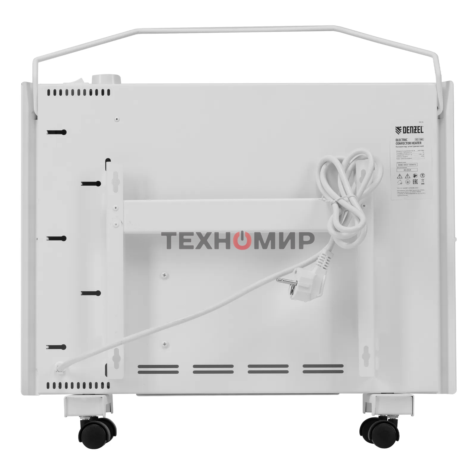 Конвектор электрический Denzel XCE-1000 белый, 1000 Вт, 15 м2, термостат