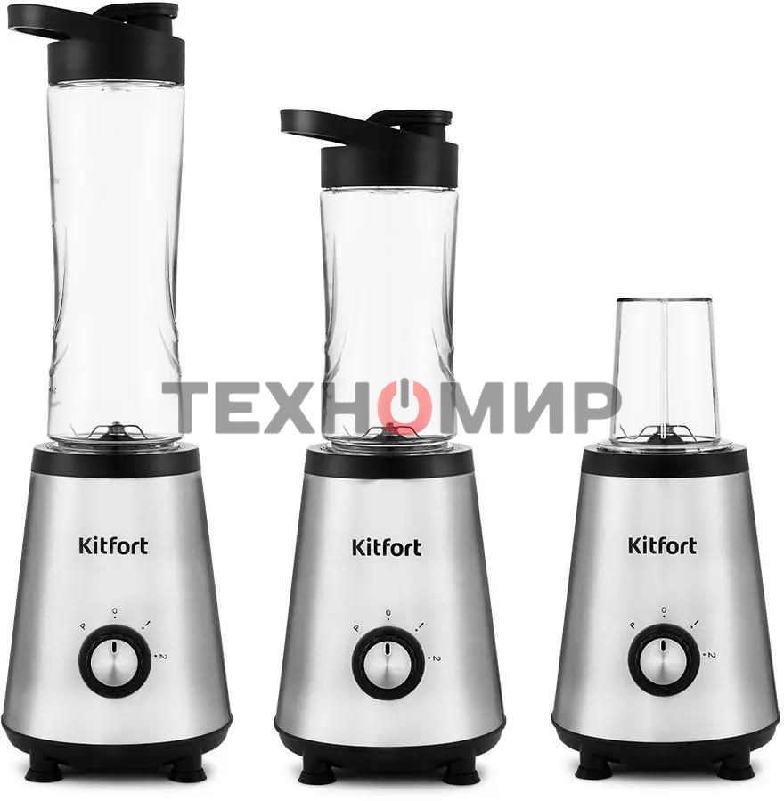 Блендер стационарный Kitfort КТ-1340-3 серебристый
