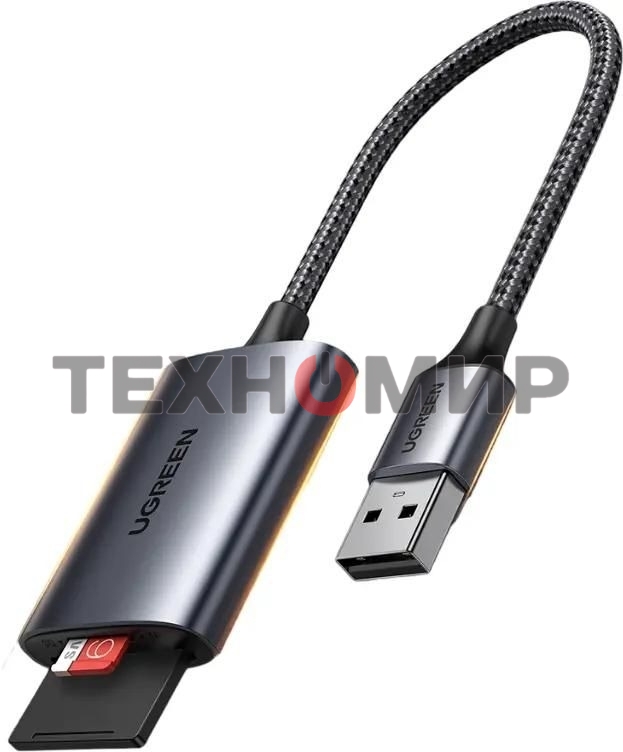 Кард-ридер UGREEN CM401/серый/SD,TF/USB Type-C/пластик