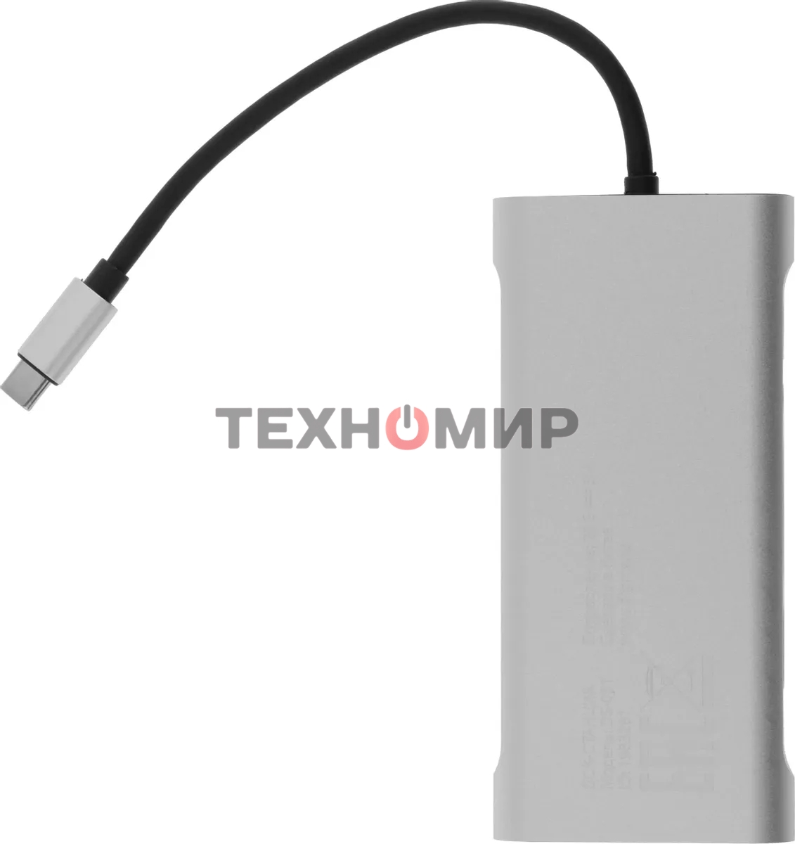 Стыковочная станция Digma DS-051