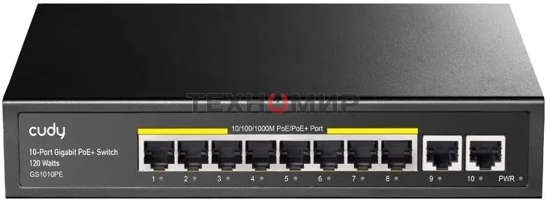 Коммутатор Cudy GS1010PE (L2) 10x1 Гбит/с 8PoE+ 120W неуправляемый