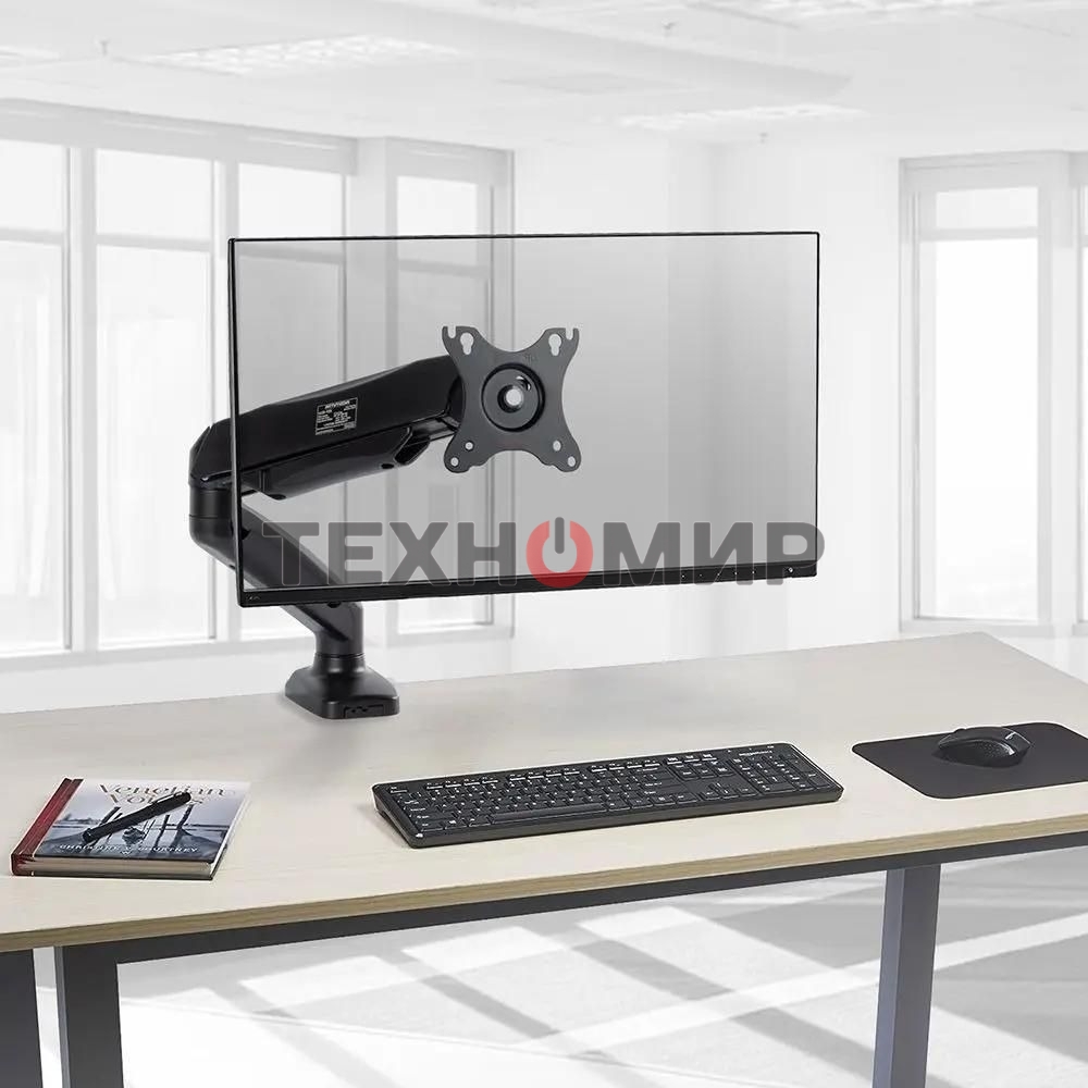 Кронштейн для мониторов Arm Media LCD-T21 черный 15