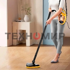 Пароочиститель ручной Kitfort КТ-9158-1 1300Вт желтый/черный