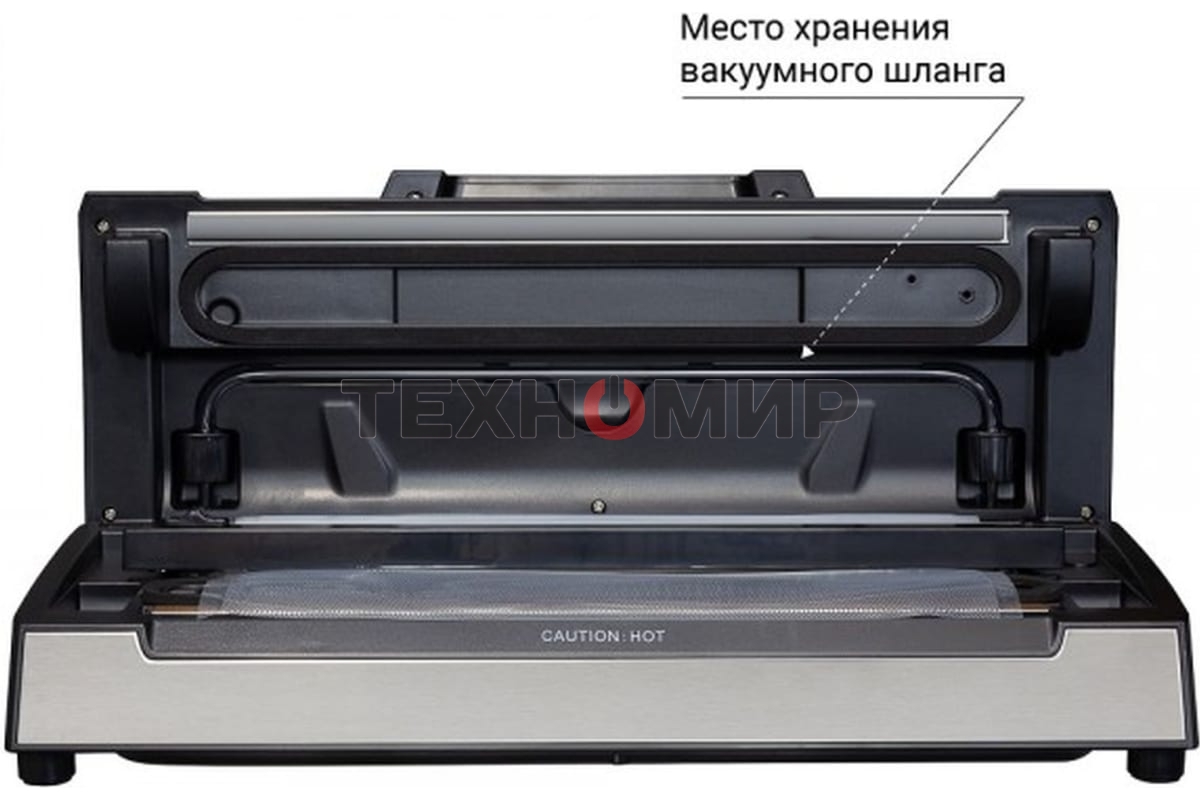 Вакуумный упаковщик Zigmund & Shtain Küchen-Profi VS-508