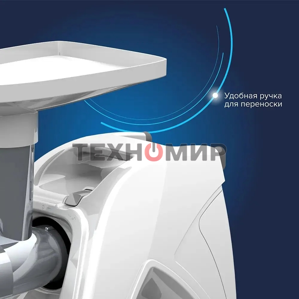 Мясорубка электрическая Аксион М35.04 белый, 1500 Вт, 1.7 кг/мин, реверс, защита от перегрузки, насадки - 4