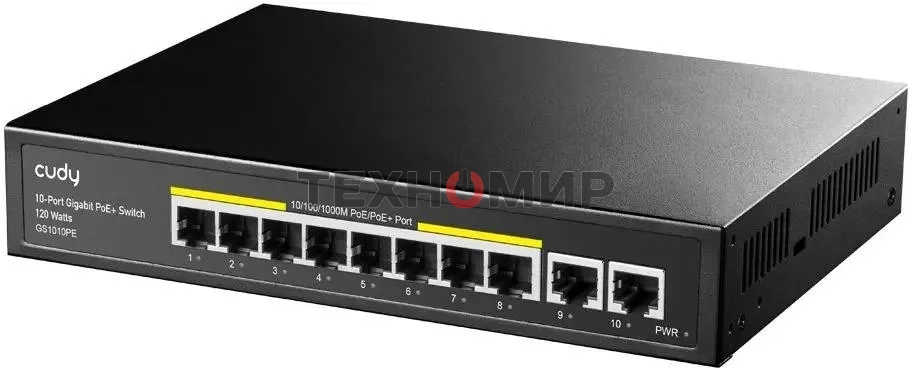 Коммутатор Cudy GS1010PE (L2) 10x1 Гбит/с 8PoE+ 120W неуправляемый