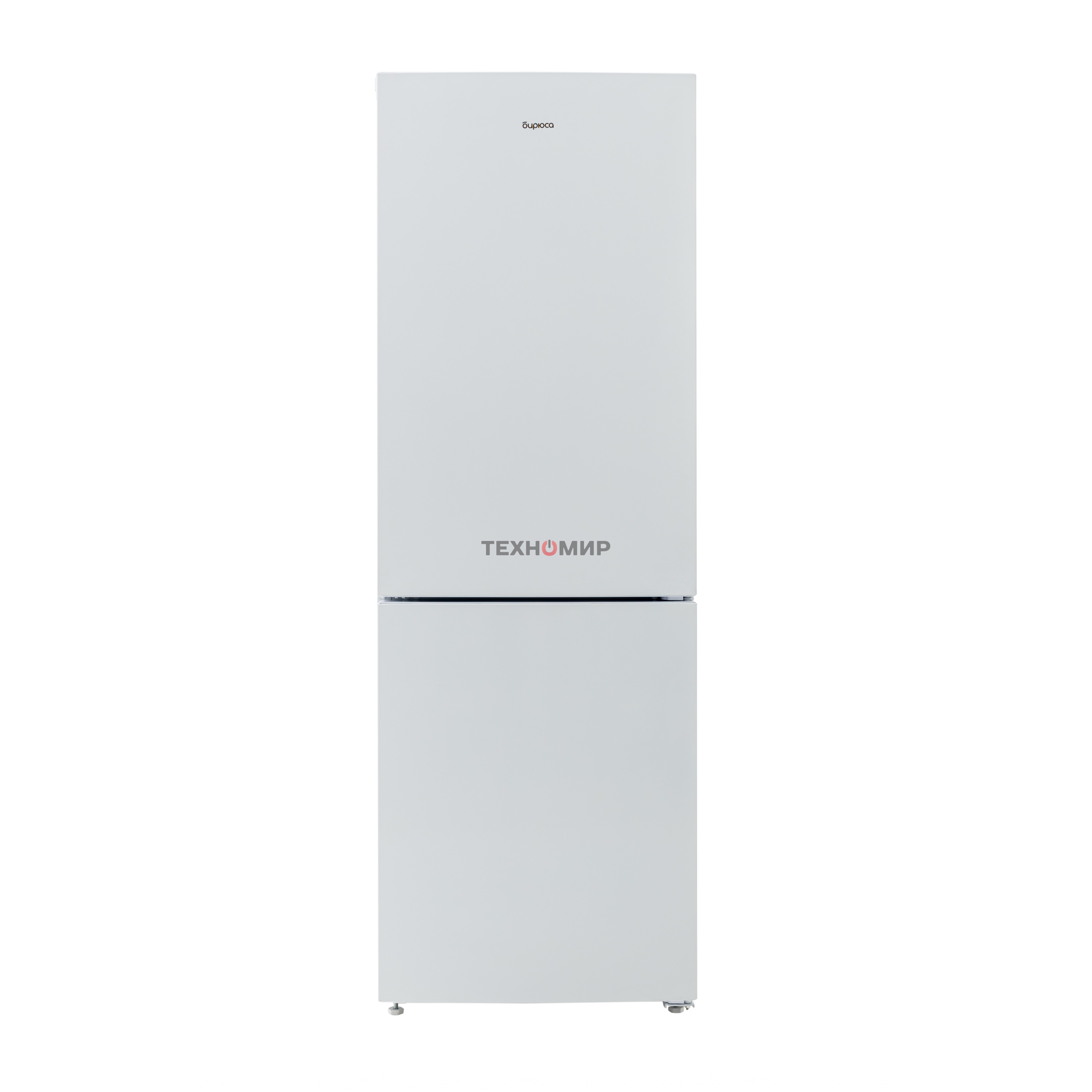 Холодильник Бирюса 6133 белый двухкамерный 210/100 л морозилка снизу, аавтоматическое оттаивание
