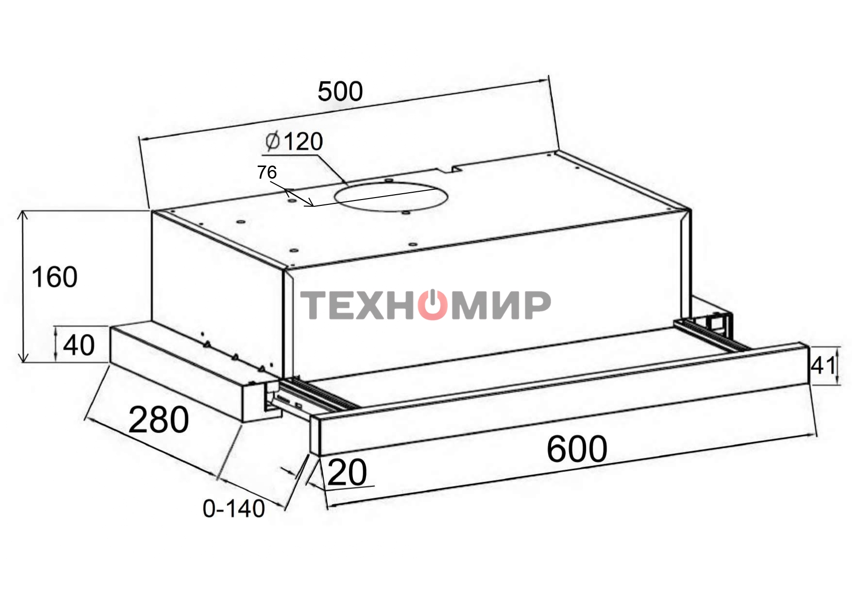Вытяжка встраиваемая LEX Hubble G 600 серый, 60 см, 650 куб. м/ч, 48 дБ